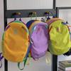 Schultasche Bergsteigertasche Dopamin Koreanische Version Rucksack mit Kontrastfarben Große Kapazität Spritzwassergeschützt Wandern Outdoor