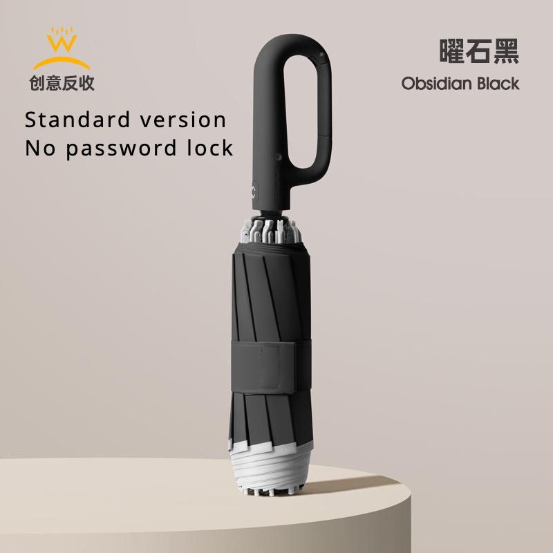 Fully Automatic Folding Password Lock Buckle Umbrella, Windproof, Enlarged Thick,Car Reverse Wind Resistant Umbrella Men Women