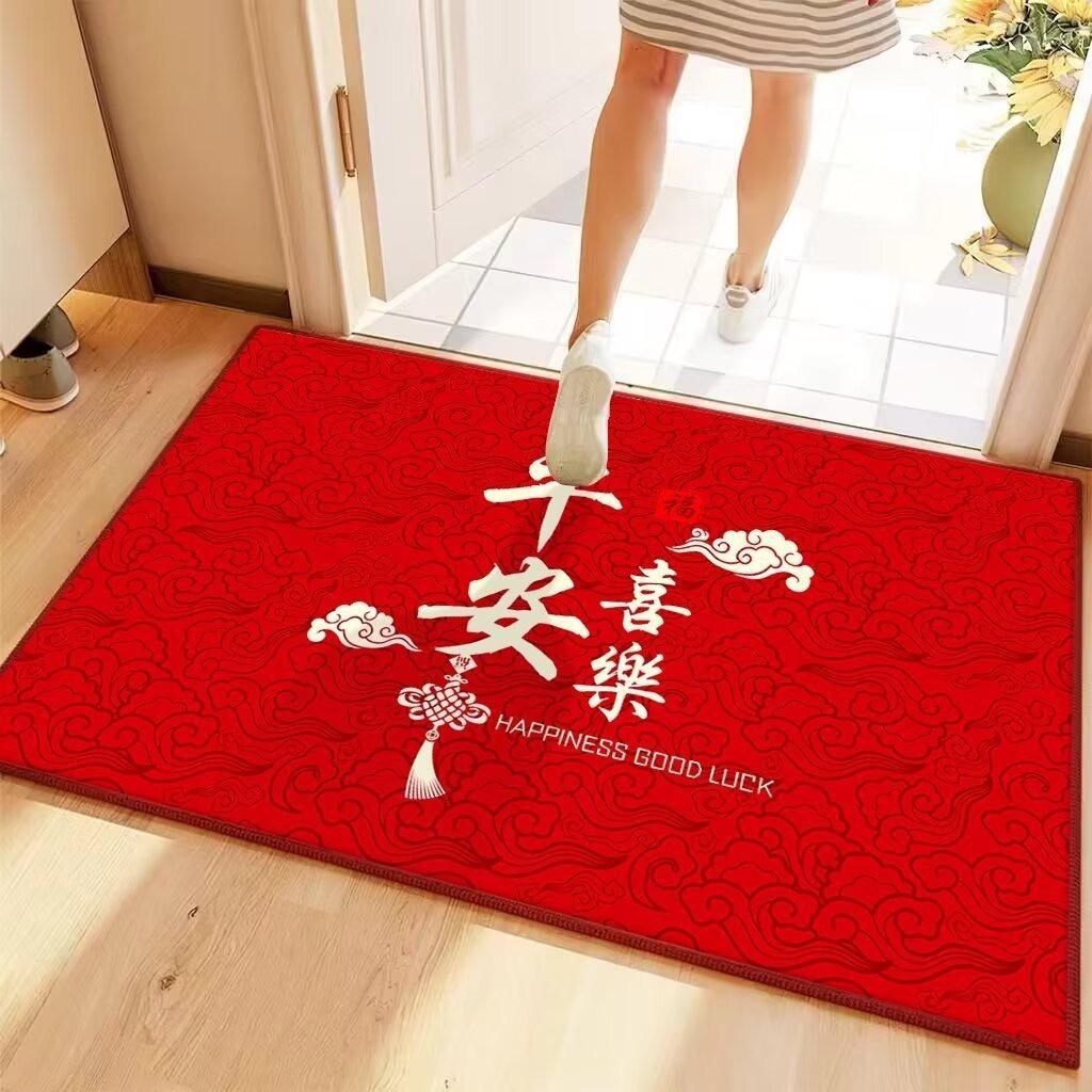 Chinese Crystal Velvet Floor Mat, Water-Absorbing Foot Pad In Living Room, Cloakroom, Entrance Entrance, Dirt-Resistant, Wear-Resistant, Non-Slip, Co