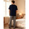 2026 Family Coordinating Loungewear, Soft Short Sleeve Tees Plaid Bottoms, Indoor Family Fun