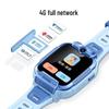 Xiao Xun X5 Pro Kids 4G GPS Smartwatch (CN Version)