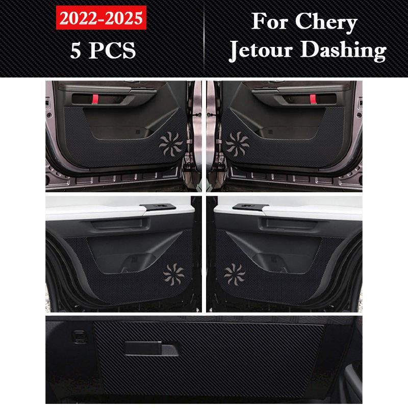 For Chery Jetour Dashing 2026-2026 Leather Car Door Anti Kick Pad Protection Sticker Scratch Resistant Film Interior Accessories