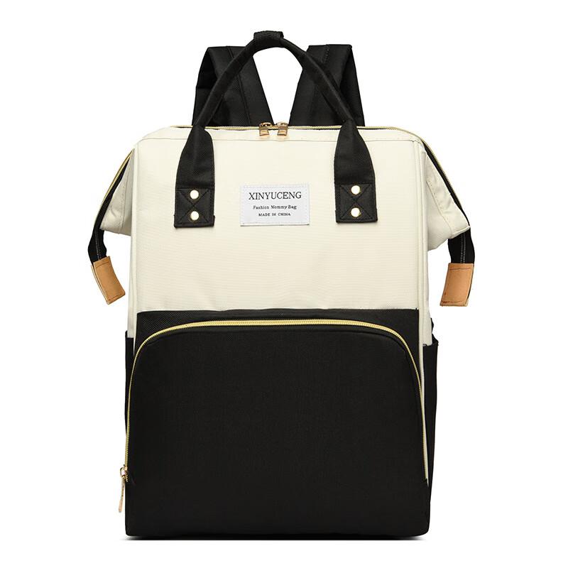 Trendy Color-Block Multifunctional Diaper Bag