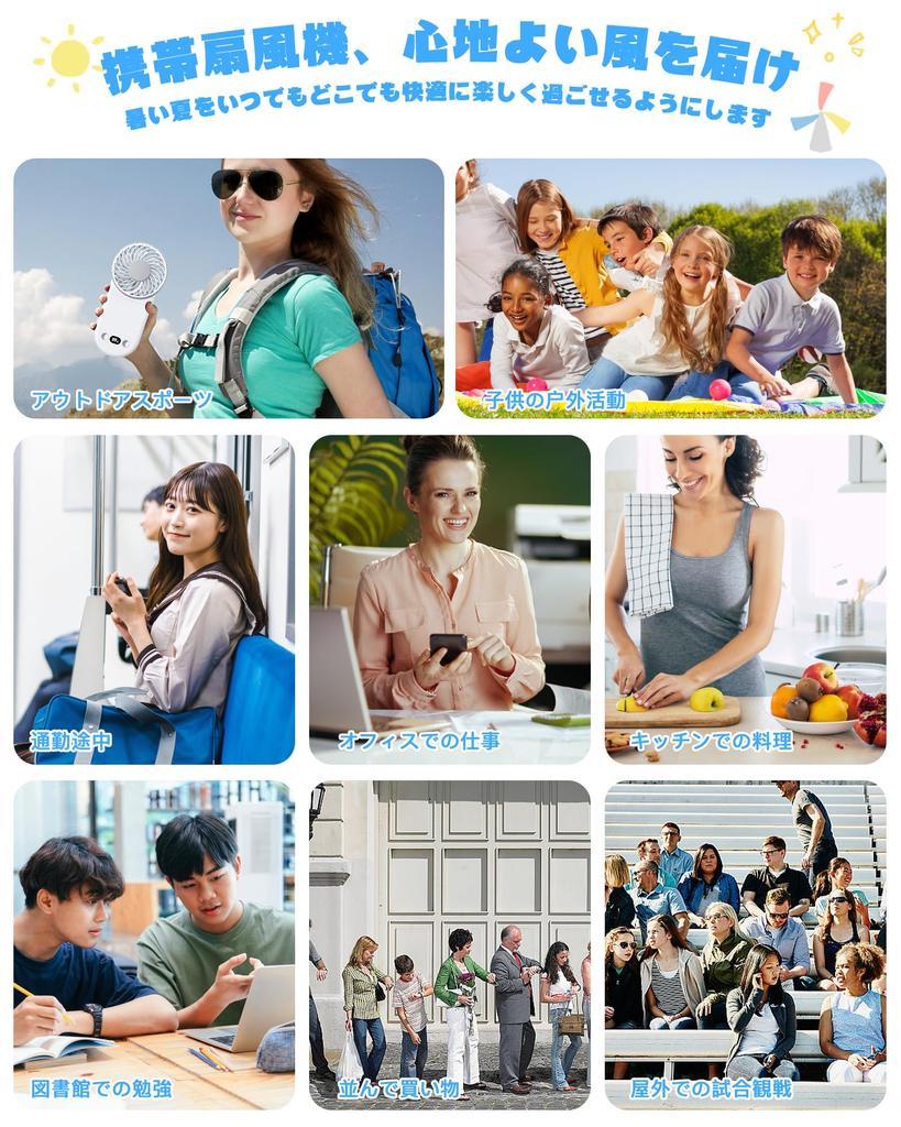 Handheld Fan Summer Cool To the Rapid Powerful Fan with Powerful Portable and Equipped with a Cooling LCD Battery Level Wind Speed Powerful and