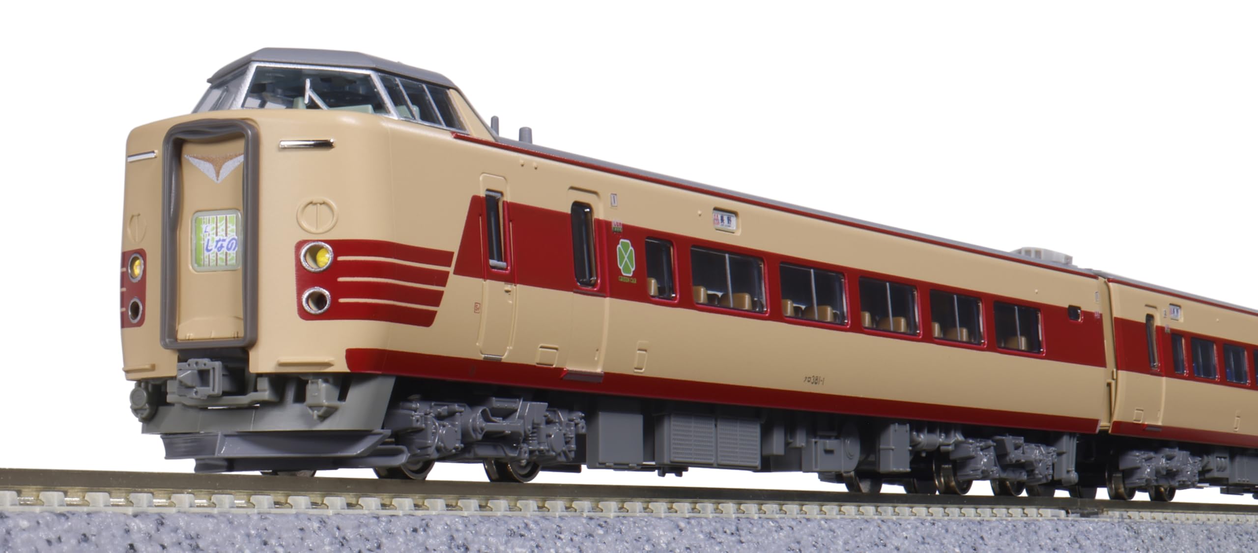 

KATO N Gauge 381 Series Shinano JR Specification Basic Model 6-Car Set, Train, 10-2037