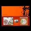 SIYUTANG Silk Scarf, Ceramic Cup & Pu-erh Tea Gift Set