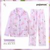 Womens Long Sleeve Pajama Set Faux Cotton Loungewear Ladies Thin Breathable Sleepwear Casual Home Wear