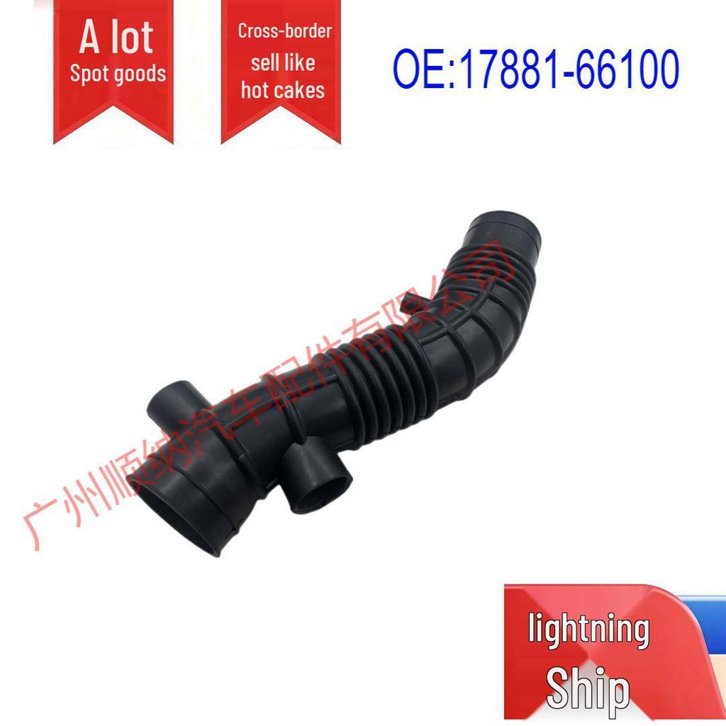 17881-66100 Air Filter Hose for Toyota Land Cruiser 100, FZJ100