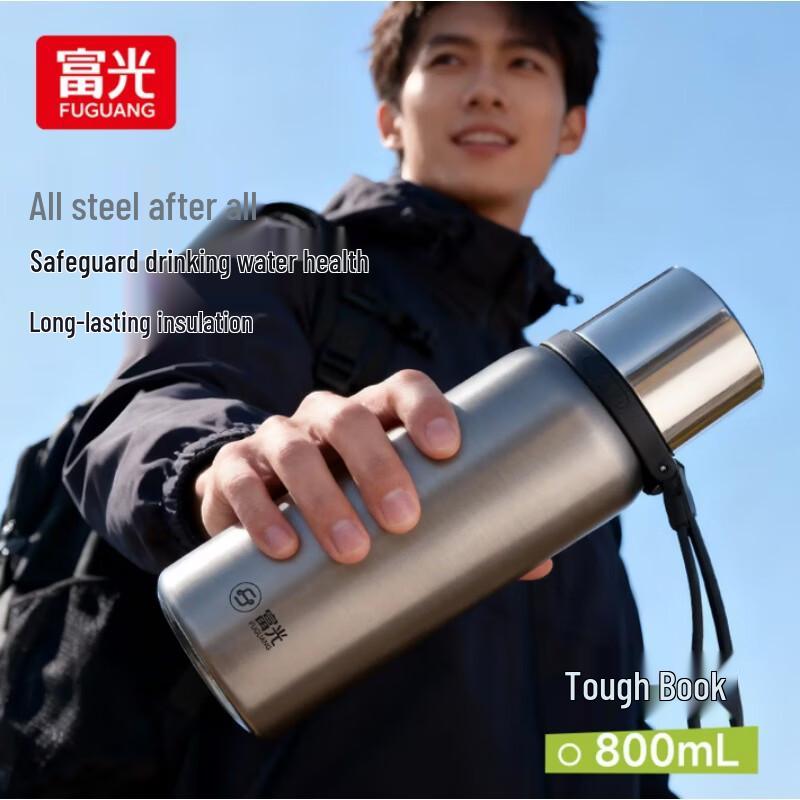 

FUGUANG 316L Stainless Steel Insulated Travel Mug