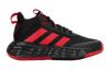 adidas Own The Game 2.0 J 'Chinese New Year' ID2121