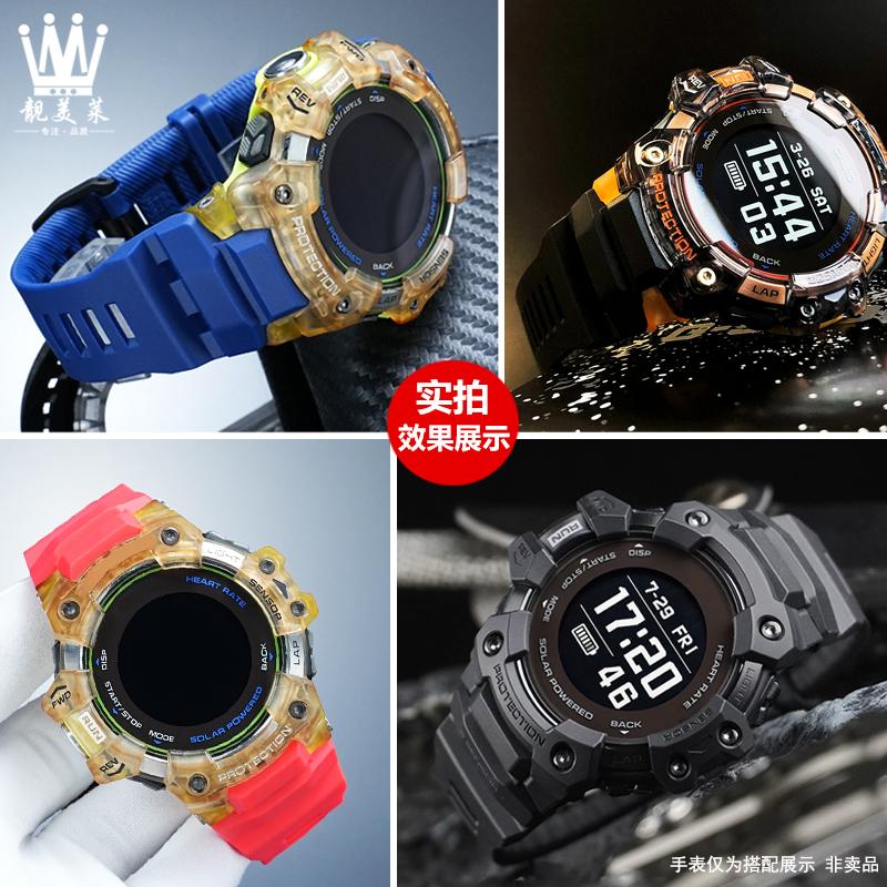 For Casio Watch G-SHOCK 3475 GBD-H1000 Cat Man Series Modified Resin Silicone Watch Strap Men's Sports Chain Accessories Black