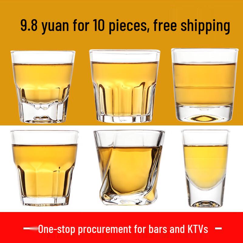 ZISIZ Tempered Glass Octagonal Whiskey Glass