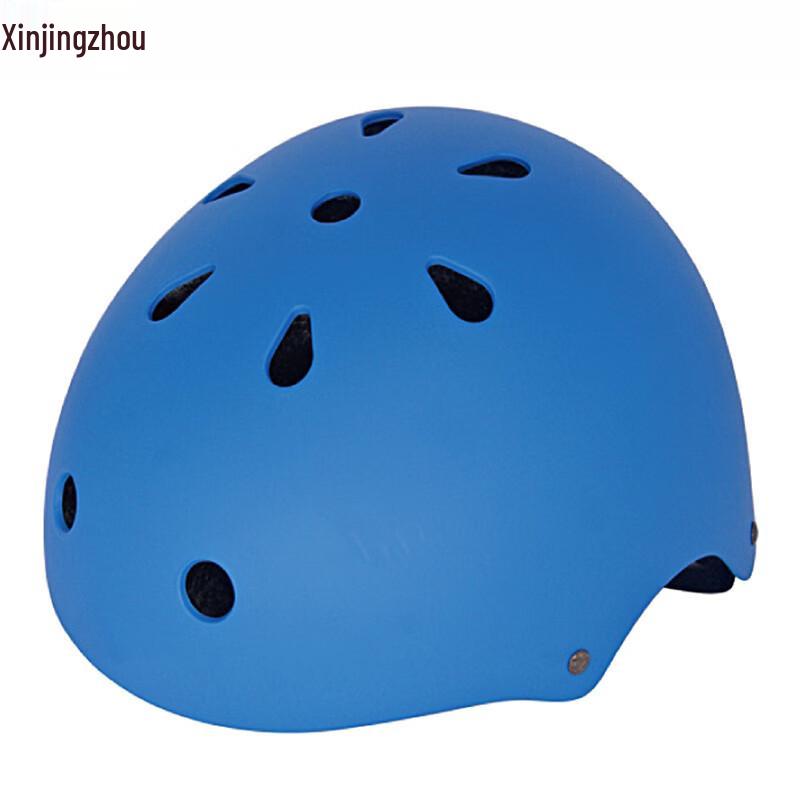 Xinjingzhou Kids Multi-Sport Helmet