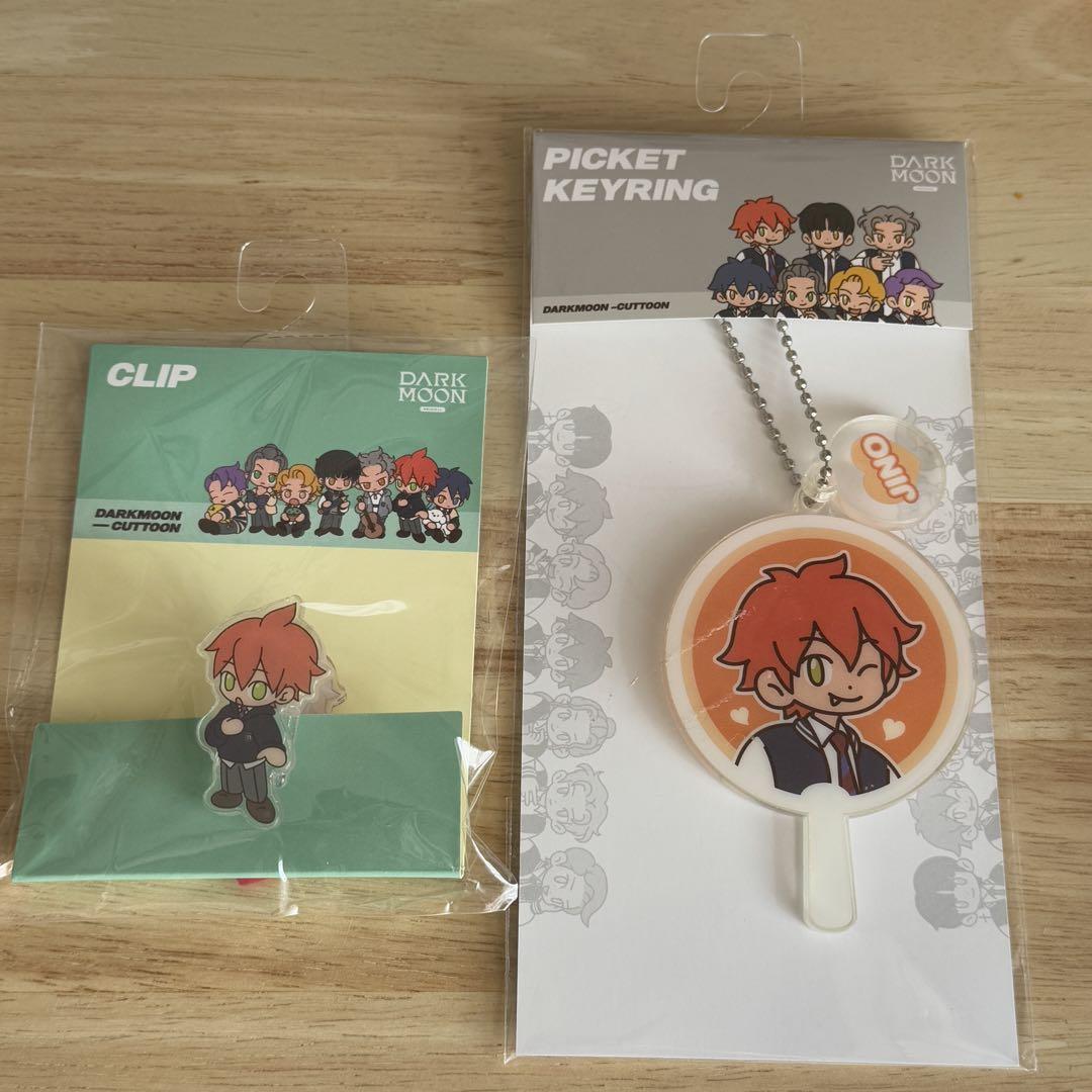 

[USED] ENHYPEN DARKMOON Clip Keychain Jake JINO