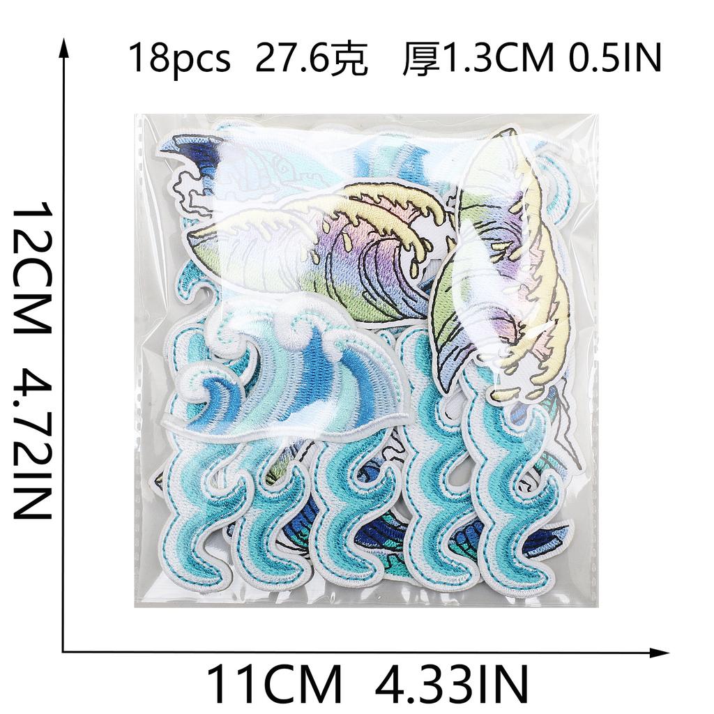 Wave Embroidery Cloth Sticker, Clothes Decoration Patch Sticker, Computer Embroidery Chapter Boy, Summer Surfing Sea Wave Embroidery Label