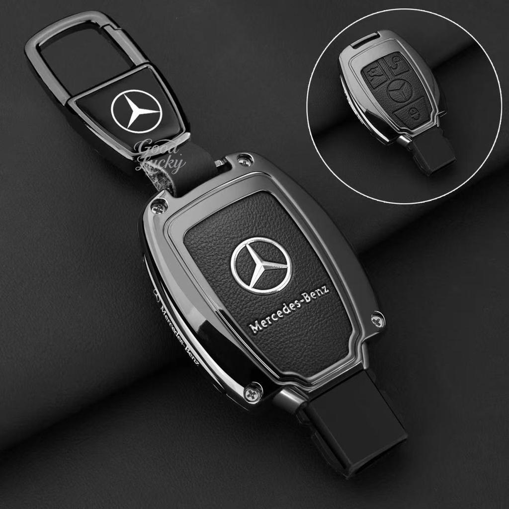 AABIC1 Alloy Car Key Case Full Wrap Protective Shell Holder For Mercedes Benz A B C E S Class C200 C300 E350 E260L W205 CLA CLS GLAGLC