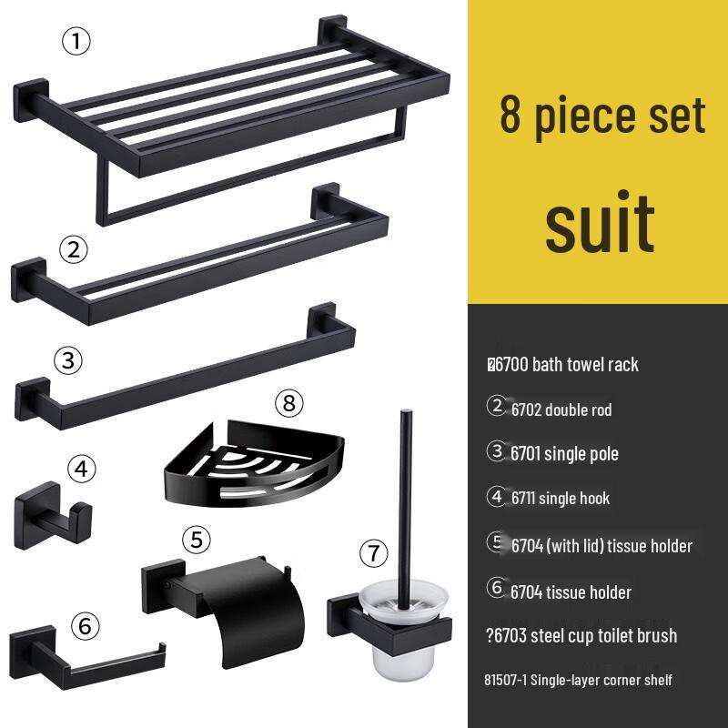 Handon 304 Stainless Steel Wall-Mounted Towel and Storage Rack Set