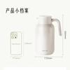 1.2L 316L SS Seamless Liner Vacuum Flask