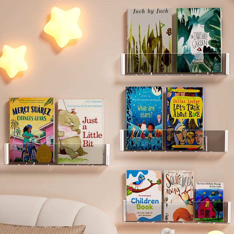 Punch-Free Wall-Mounted Decorative Shelves (2-Pack)