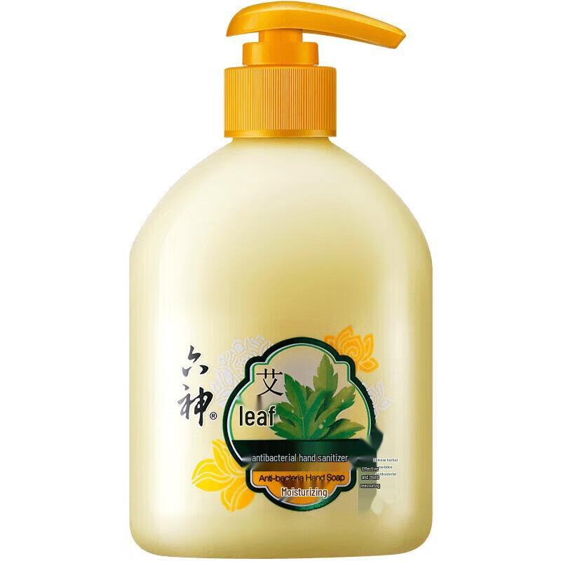 Liu Shen Mugwort Antibacterial Hand Wash (Moisturizing)