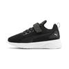 Buty dziecięce sportowe Puma Flyer Runner V Inf czarne (192930-01)