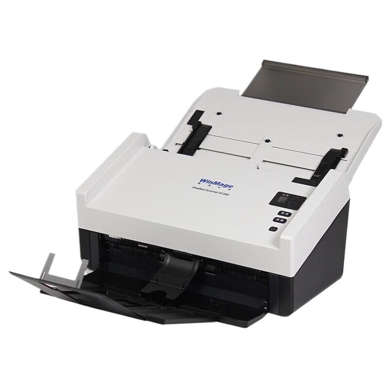 

YINGYUAN M1690 High-Speed A4 Duplex Color Document Scanner CN plug (adapter included)