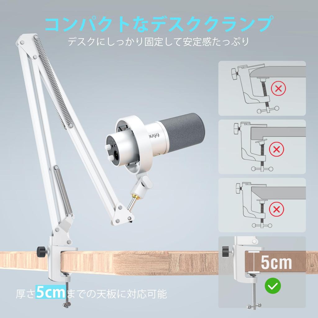 FIFINE Dynamic Microphone, USBXLR Microphone Set, Unidirectional PC Microphone with Volume Control, Mute Button, Microphone Arm, Direct Monitoring,
