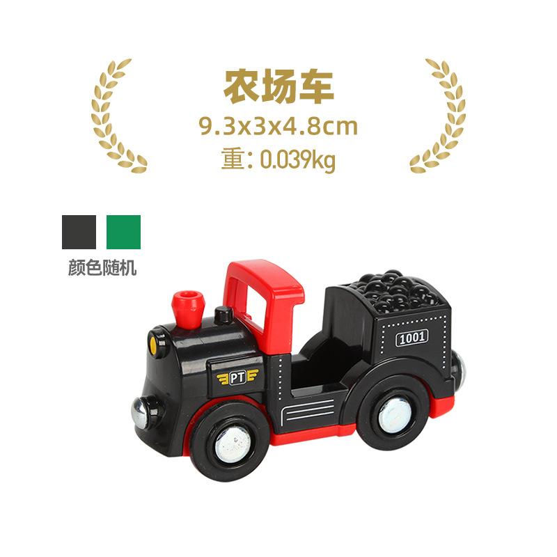 

Магнітні іграшки-поїзди Дерев яні аксесуари для поїздів Локомотив Вагон Залізничні транспортні засоби Колія Іграшки-поїзди Дерев яний залізничний вагон Дитячі подарунки