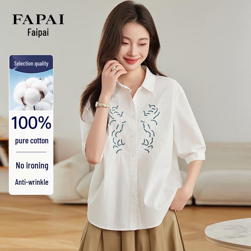 FAPAI Women s Summer Embroidered Pure Cotton Mid-Sleeve Shirt L