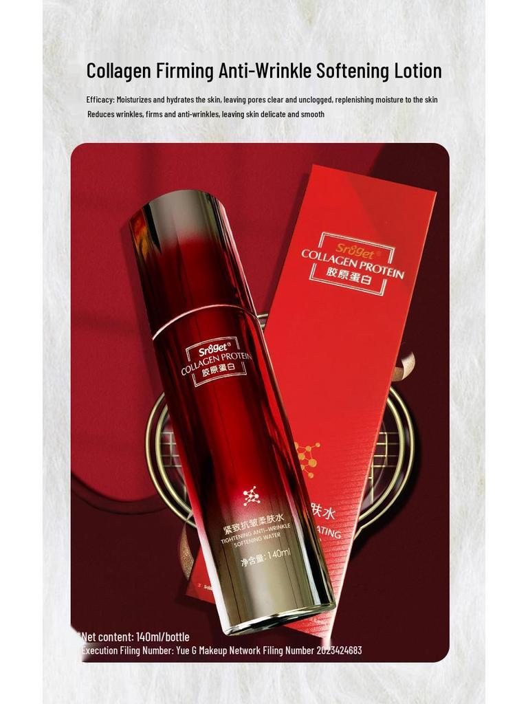 Sroget Ensemble de Soins Raffermissant Anti-Rides au Collagène: Lotion Hydratante, Émulsion et Crème.