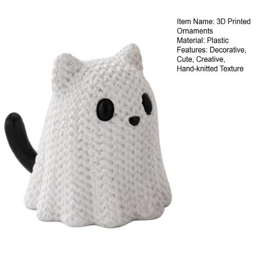 Jijijing 3D Printed Ghost Dog/Cat Figurine Ornaments, Knitted Texture Halloween Animal Decorations, Small Cute Puppy/Kitten Gifts for Home Desk