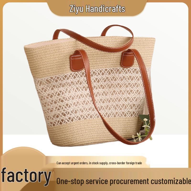 2025 Women's Large Capacity Woven Bucket Bag: Trendy Summer Vacation Beach Accessory