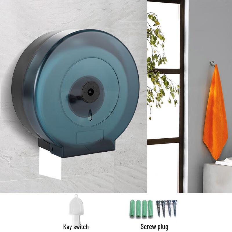 Wall-Mounted Large Roll Toilet Paper Holder