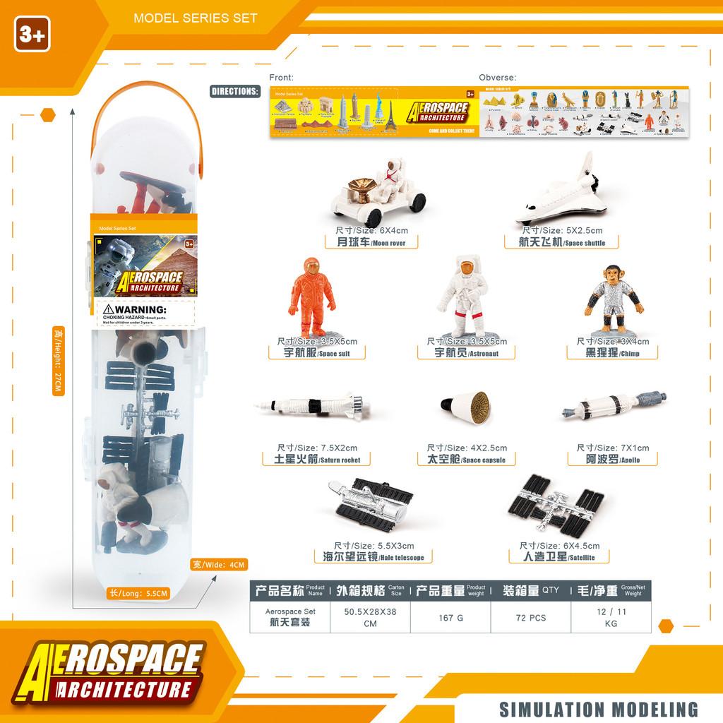 Dinosaurier Tierwelt Insekten Pflanzen Modell Pvc Fossilien Nachbildung Museumsqualität Dekor Geschenk