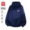Men's Casual Half-Zip Hoodie