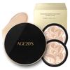 20er Jahre Signature Essence Cover Pact Intense Hülle + Nachfüllpackung 14g 2er Set, Nein. 13, 1 Stück