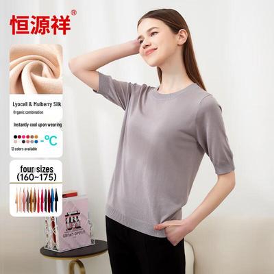 טופים – חולצות טי