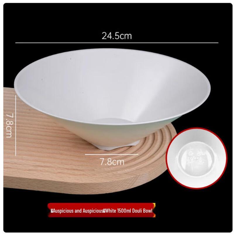 Eco-Friendly Disposable Conical Bowls