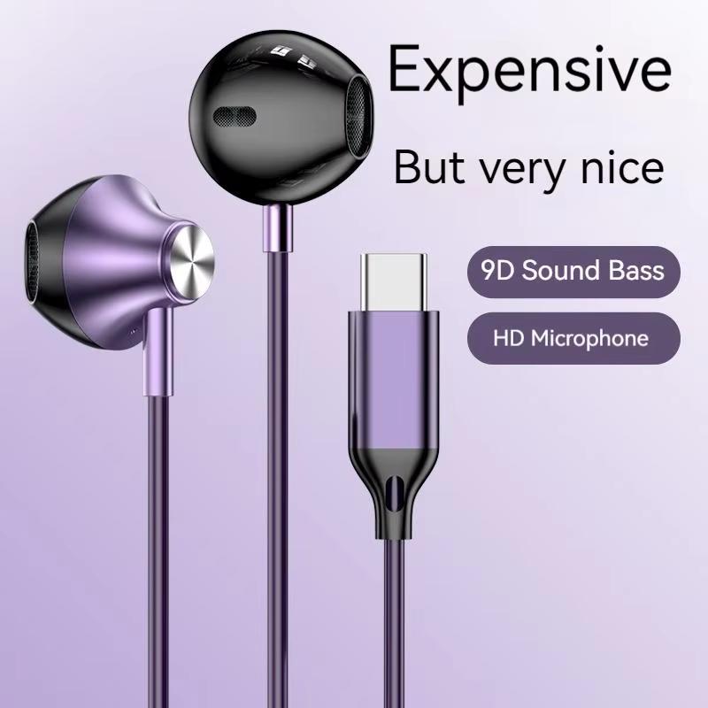#9D Stereo Type C&3.5mm Gamers Headsets Wired Earphones In-ear Headphone HiFi Bass Earphones for Samsung Earbud In Mic Handsfree