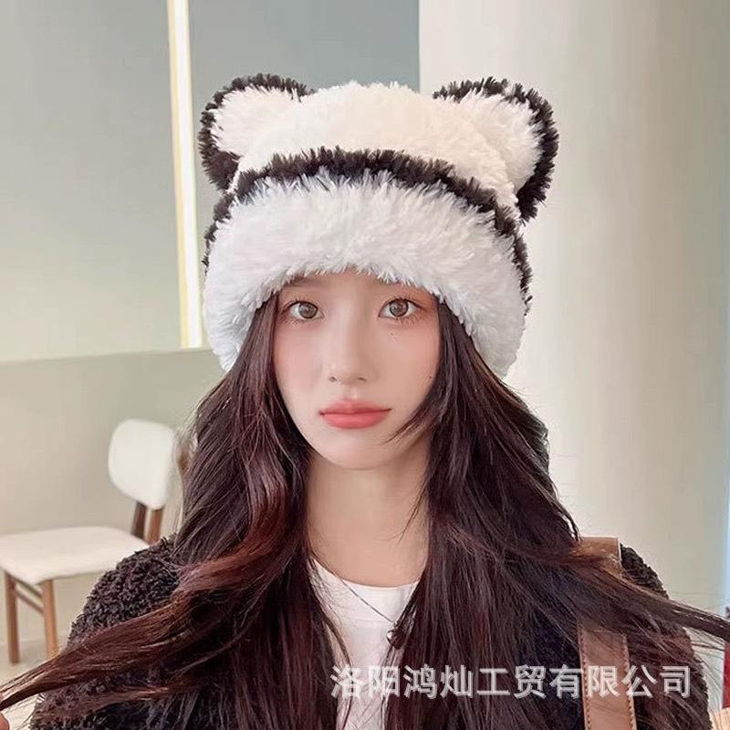 Hat Female Winter Bear Warm Plush Hat Ear Protector Face Small Knitted Hat Big Head Circumference Versatile Wool Hat Adult