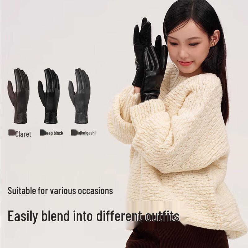 VVC Wind-Spirit Touch PU Waterproof Gloves