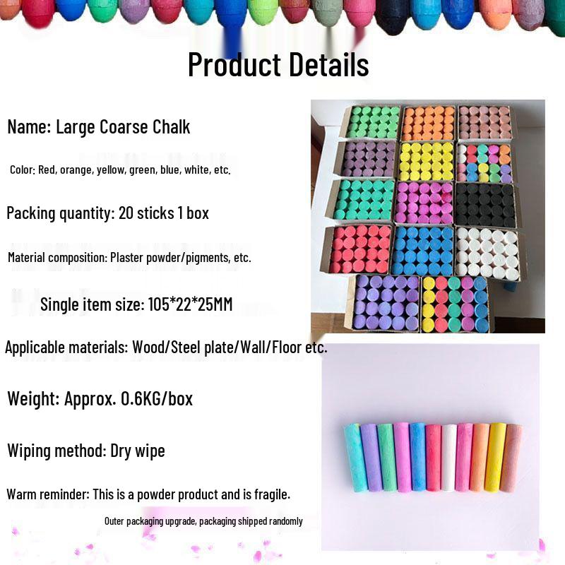Large Thick Colored Chalk for Outdoor Painting & Graffiti