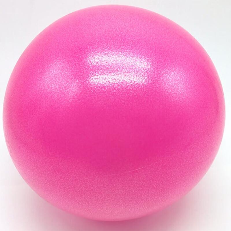 Frosted Mini Yoga Pilates Exercise Ball
