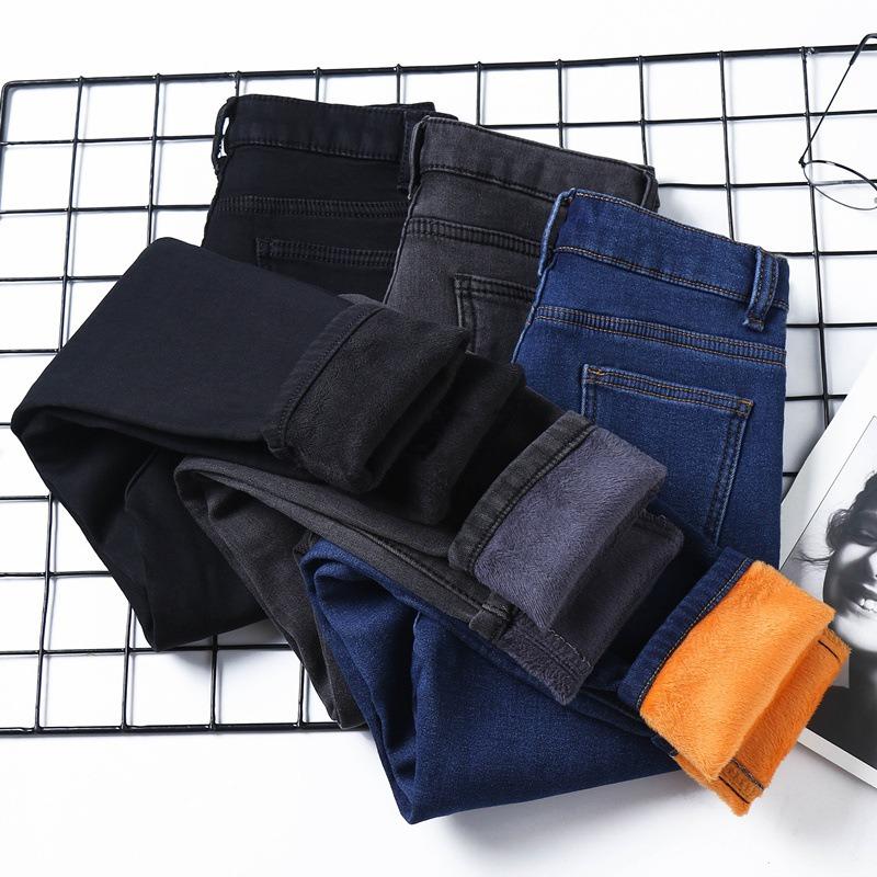 High-waisted velvet jeans for women in winter, new thickened pants with velvet m catties