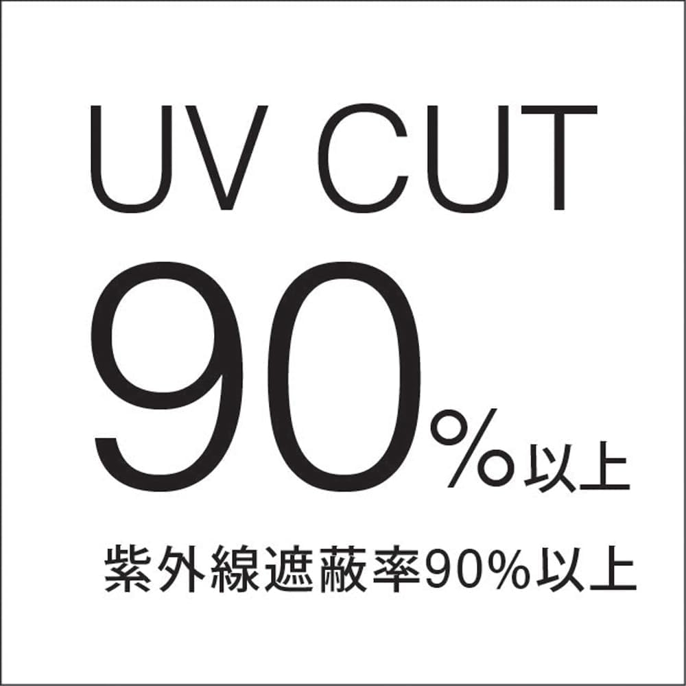 Mabu 16 Dieser lange Regenschirm bietet UV-Schutz und ist sowohl für Regen als auch und verfügt über einen beliebten japanischen Geeignet für sowohl Männer als auch Sonnenschirm/Regen