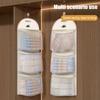 Underwear Hanging Storage Bag Household Socks Storage Net Wardrobe Hanging Hook Net Bag Portable Clothing Storage Mesh Bag