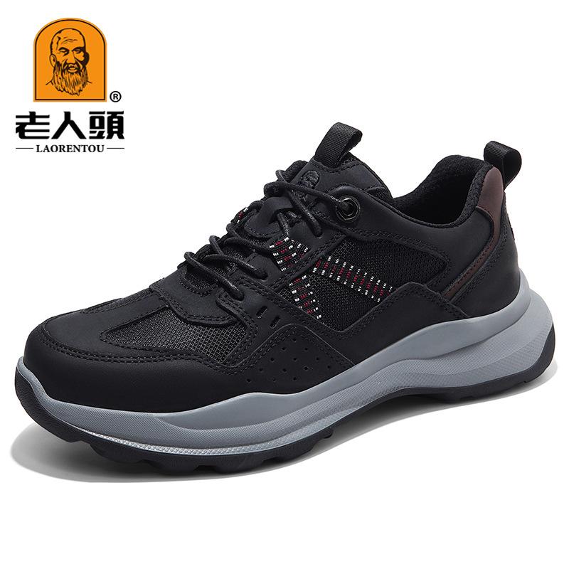 

Old man head outdoor hiking shoes men s lace-up quick response shoes non-slip cushioning sneakers men s 43 чёрный