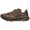 Mafate Speed 4 Lite Satisy Rubber Sneakers 1157050-RBBR