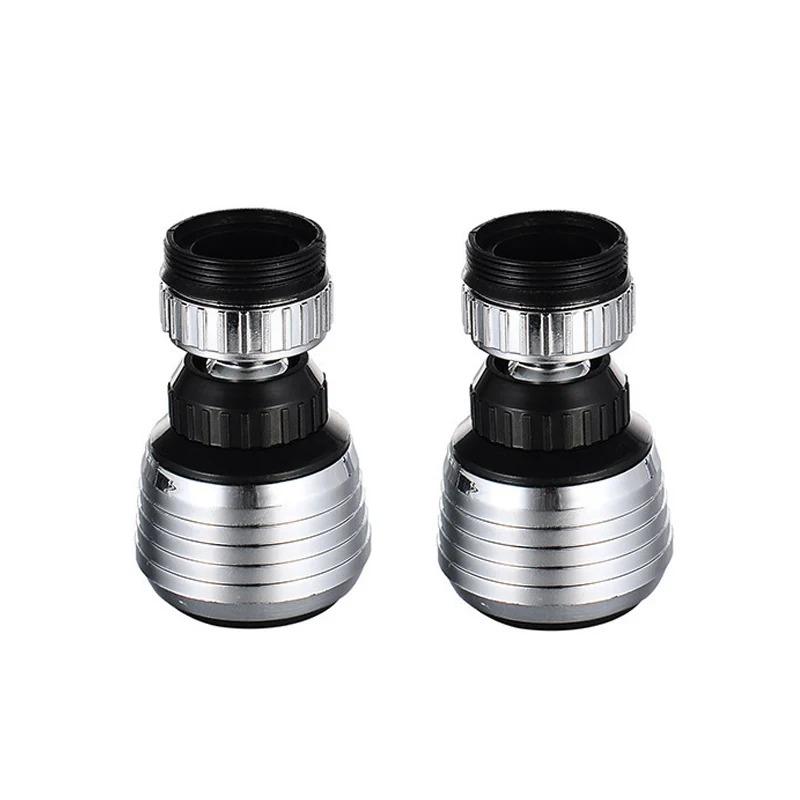 HOMZY 360° Rotating Kitchen Faucet Pressurized Anti-Splash Extended Filter Foam Universal Faucet Head Sprayer for Kitchen