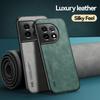 Funda For OnePlus 11 5G Case Car Magnetic Holder Leather Phone Cover For One Plus 11 OnePlus11 Shockproof Silicone Protect Coque